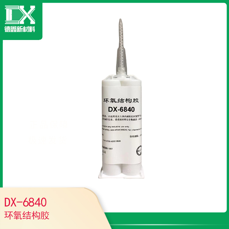 DX-6840