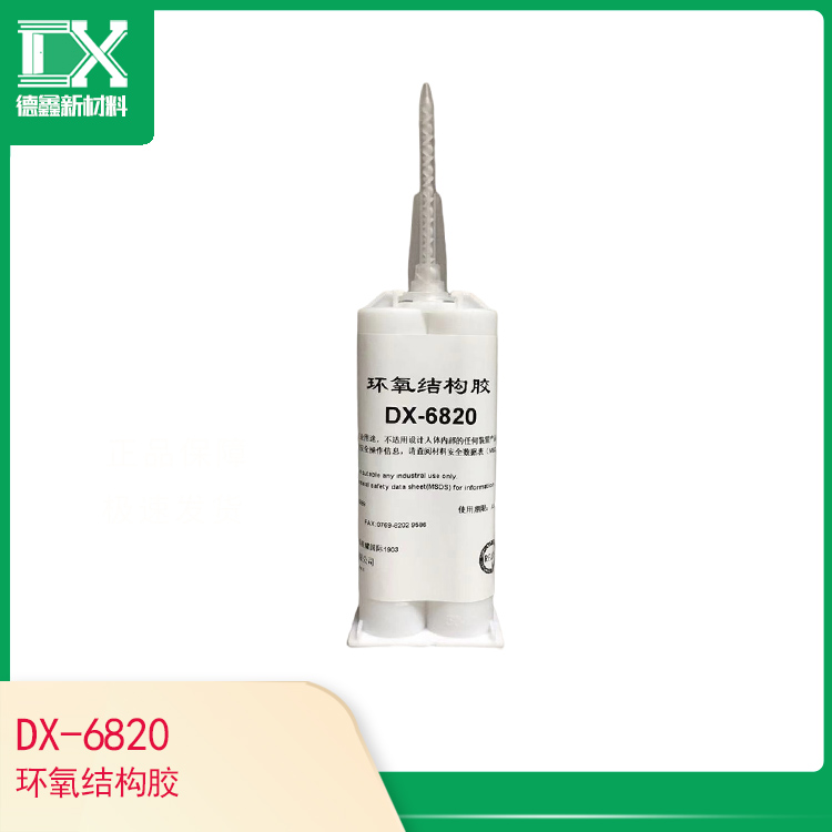 DX-6820